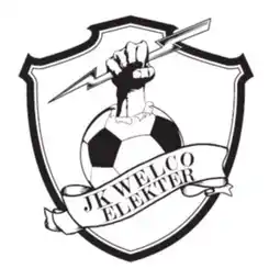 威克伊勒特logo